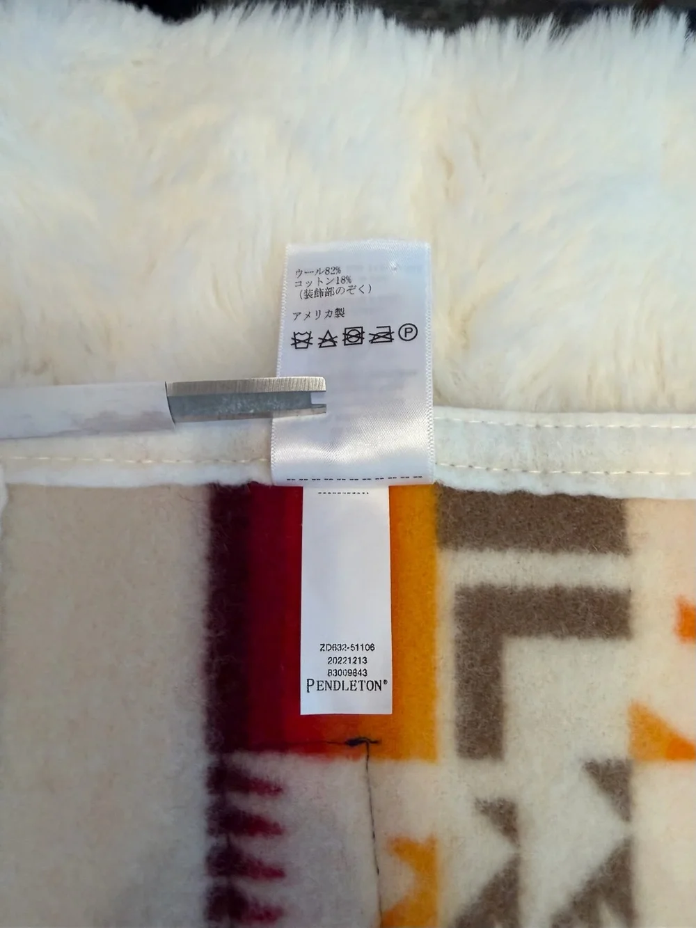 Pendleton Beaver State Wool Chief Joseph Southwest Pattern Baby Blanket